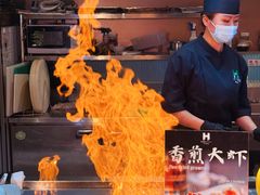 -海德温泉生活馆(朝阳大悦城店)