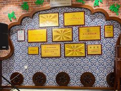 -阿布都新疆音乐美食城(长湖路店)