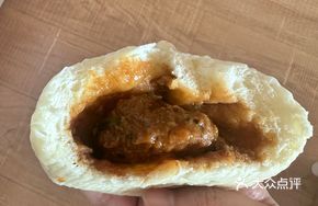 Snow菜 Bamboo Shoot Pork Bun