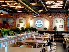 大堂-马艾萨中国兰州牛肉拉面(劲松店)