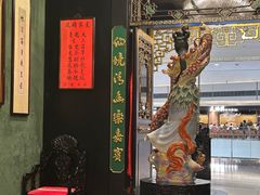 -誉八仙粤菜(万象天地店)