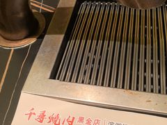 -千寻烧肉(政务区店)
