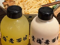 -贡梅老面馆·蟹粉面·无锡特色小吃(南长街主推店)