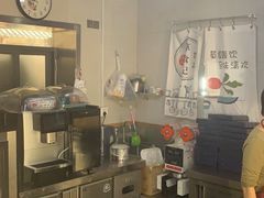 -箪食记(汉口路店)