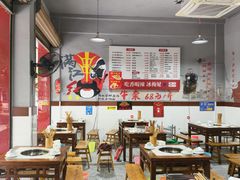 -满江红串串香(七道堰街店)