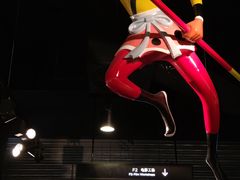 -上海电影博物馆