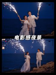 -现代经典婚纱摄影