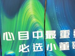 -小董哥烤串(铁西店)