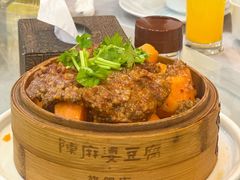 粉蒸牛肉-陈麻婆豆腐(旗舰店)