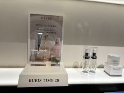 -丽妍雅集 Rubis SPA