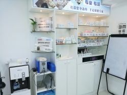 点击看大图 -派恩宜灰指甲鸡眼嵌甲手足癣