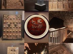 -洛阳古墓博物馆