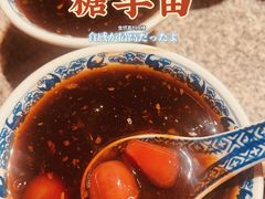 -南京大牌档(之心城店)