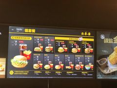-麦当劳(景城邻里中心店)