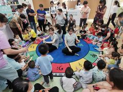 -亲亲袋鼠托育早教·思维专注力·棕熊英语(鼓楼恒力城店)