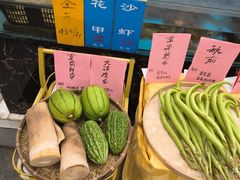 -顺峰山庄(金峰店)