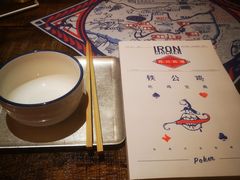 -铁公鸡·四川料理(天环广场店)