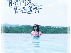 -清远熹乐谷温泉度假酒店