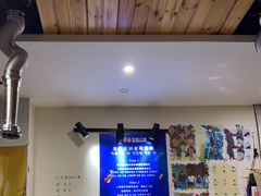 -三餐季年糕火锅(韩乐坊店)