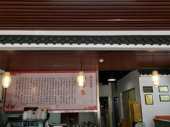 门面-小肠陈卤煮(顺义店)
