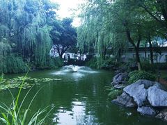 -墨池公园