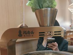 -闻老头·菊花炭烤肉(D11店)