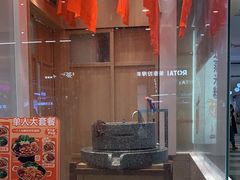 -小满手工粉(北京顺义华联店)