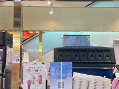 -茉沏(丽丰广场店)