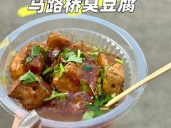 -健跳小海鲜(人民路店)