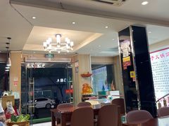 -香满锅老北京羊蝎子火锅·家常菜(新街口店)