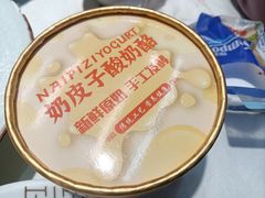 -昱德来·天津菜(河西店)