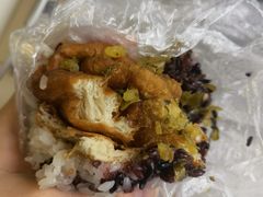 -星神早餐店