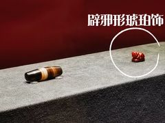 -闵行博物馆