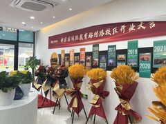 -新东方国际教育·雅思托福(裕德路校区)