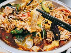 -周良天山牛杂城(天山路总店)