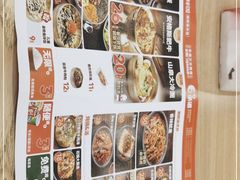 -米村拌饭(城阳万象汇店)