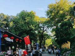 -深圳锦绣中华民俗村