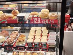 -星巴克(北京惠新东街店)
