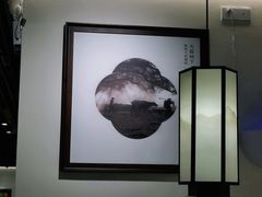 -大榕树下顺德菜(融创茂店)