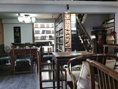 -道南書院·私房菜·早午茶·茶馆