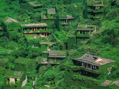 -舟山嵊泗列岛风景名胜区