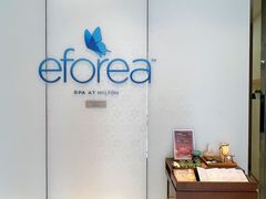 -广州天河希尔顿酒店