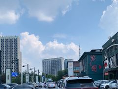 -开饭群岛