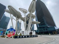 -大族广场Mall&More