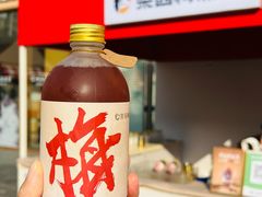 -沈阳铁西万象汇