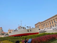 -中国人民解放军海军博物馆