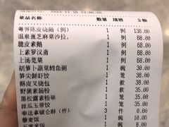 -粤界(望京金辉店)