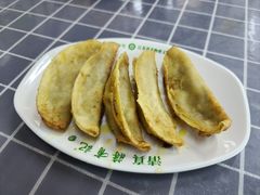 -清真蒋有记(老门东店)