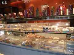 -皇后饼店(财富广场店)