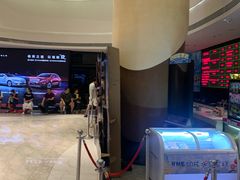 -皇庭广场(福华三路店)